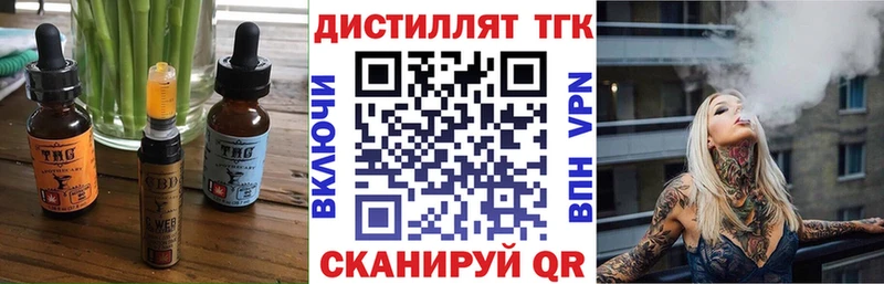 Canna-Cookies марихуана  Чебаркуль 