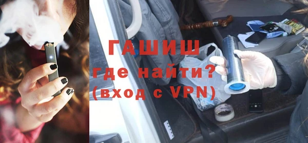 винт Аркадак