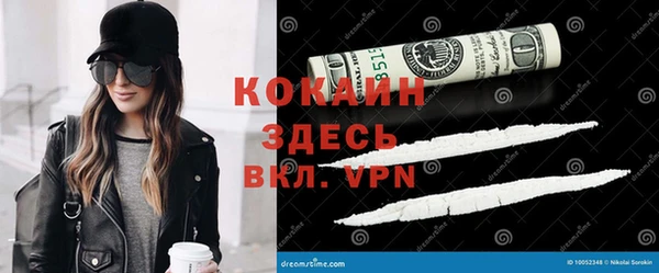 гашик Балабаново
