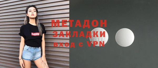 гашик Балабаново