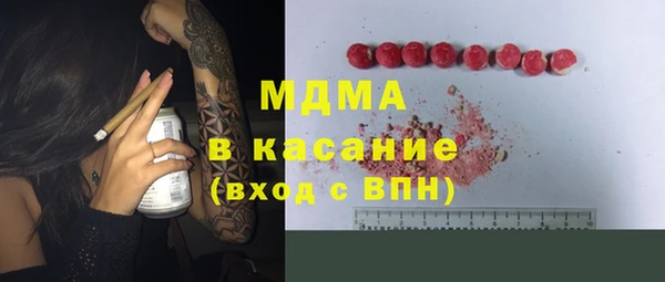 спайс Баксан