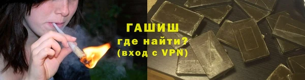 винт Аркадак