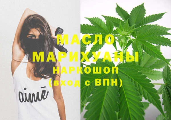 винт Аркадак