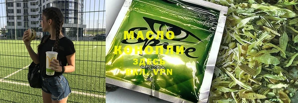 спайс Баксан