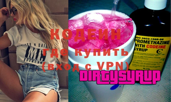 винт Аркадак