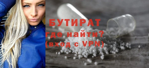 винт Аркадак
