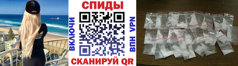 МЕТАМФЕТАМИН кристалл  цена наркотик  Чебаркуль 